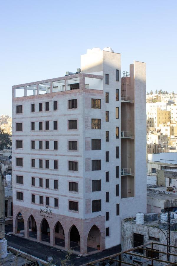 Khan Khediwe Hotel Amman Exterior photo
